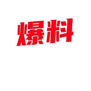 河南校园女神 刘敏佳 脚踏两只船PUA男友 遭全网曝光性爱视频-视频封面
